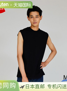 日本直邮Hanes 男士 Kuro 无袖 Pack-T T 恤纯棉百搭舒适圆领HM3-