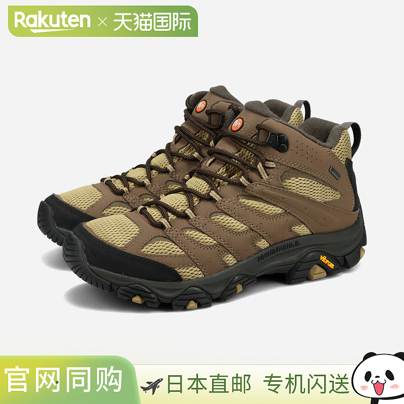 日本直邮MERRELL MOAB 3 合成中帮 GORE-TEX M 男士徒步鞋带防水