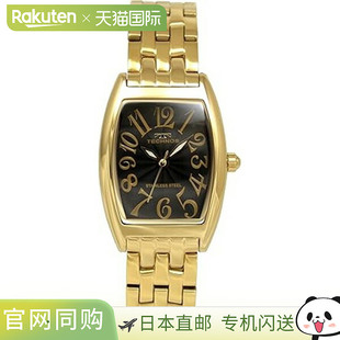 日本直邮T9928GB TECHNOS 女士手表