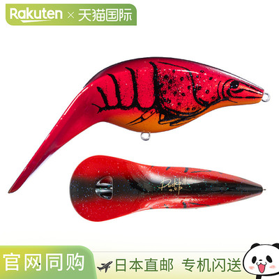 日本直邮OSP 鸭嘴兽诱饵 L08 Dazzler Red Claw.B
