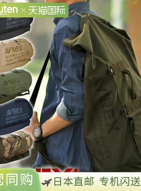 日本直邮AVIREX 男士 Bonsack AVX308Avirex 旅行包