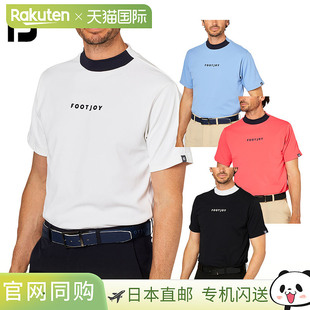 日本直邮FootJoy 男士短袖立领高尔夫球衫“FJ-S25-S03”双色 202