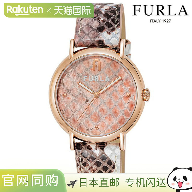 日本直邮FURLA Easy Shape 石英电池供电手表女士WW00023014L3指/