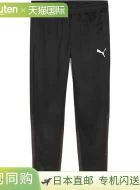 日本直邮Puma teamGOAL Multi 裤子 Puma 黑色/平纹深灰色