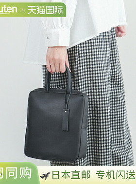 [AC19402] ANVOCOEUR Granville 手提包，皮革，真皮，天然皮革