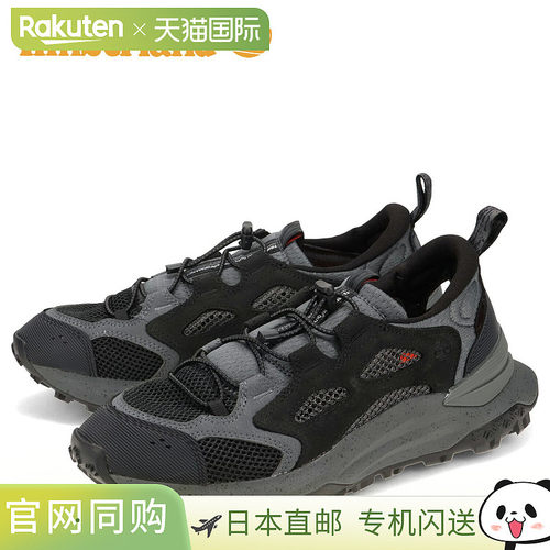 日本直邮Timberland 男式 Motion Access 网眼运动鞋步行鞋 A6DKJ