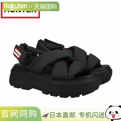 日本直邮Hunter男女通用City Liber Puffed Crossover凉鞋黑色UFD