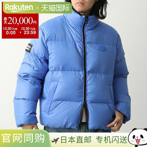 日本直邮Duvetica 男士羽绒服 VUDJ01216立领尼龙材质橡胶 Logo B