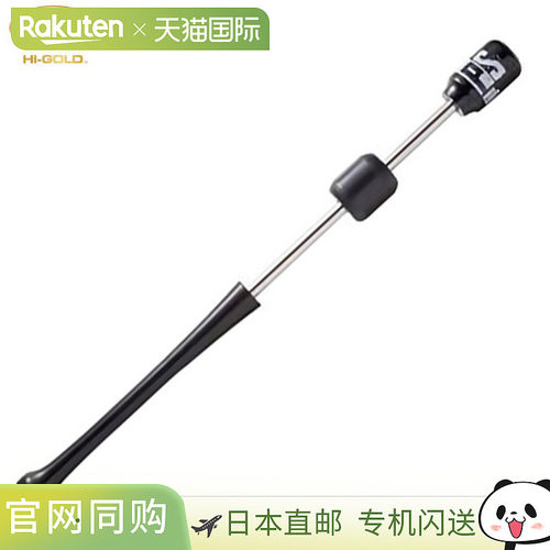 日本直邮Hi-GOLD PSG-85BK Power Slugger 长握把平均重量 1050 P