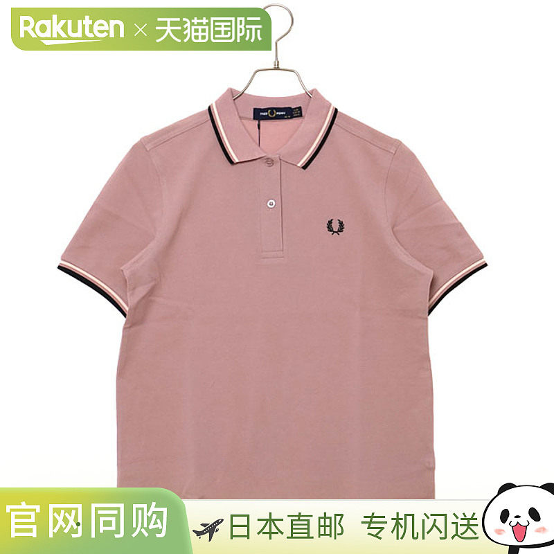 日本直邮FRED PERRY 女士Polo衫双尖头[G3600]棉质珠地网眼面料,女装/女士精品,POLO衫,淘宝优惠券,粉丝福利购,淘宝优惠卷