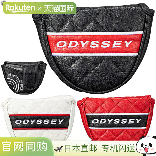 日本直邮ODYSSEY Authentic Mallet Putter Cover 26 JM (2026 新