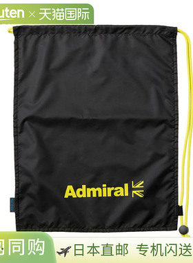 日本直邮Admiral Golf 抽绳除臭高尔夫球袋/鞋盒 ADMZ5BE3 2025