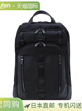 日本直邮新秀丽背包 Samsonite Urban Eye 150051 1041 男士