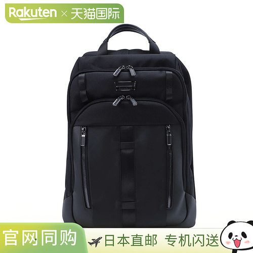 日本直邮新秀丽背包 Samsonite Urban Eye 150051 1041 男士