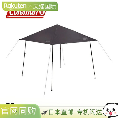 日本直邮Coleman Instant Visor Shade IV M DR 2243959 户外露营