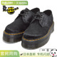 男士 1461 女士 Dr.Martens 31096001 Quad 孔鞋 QUA