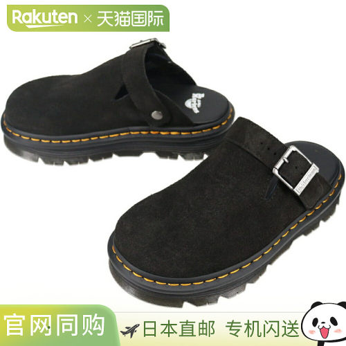 日本直邮Dr. Martens ZEBZAG 穆勒露跟鞋 黑色 31657001新款