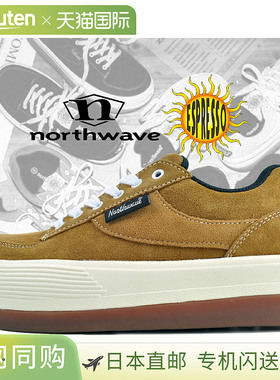 Northwave ESPRESSO SUEDE BROWN nw001-brn 棕色绒面革 90 年代
