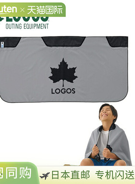 日本直邮Logos Sub-Zero 清凉浴巾 81336811 户外露营灰色露营装