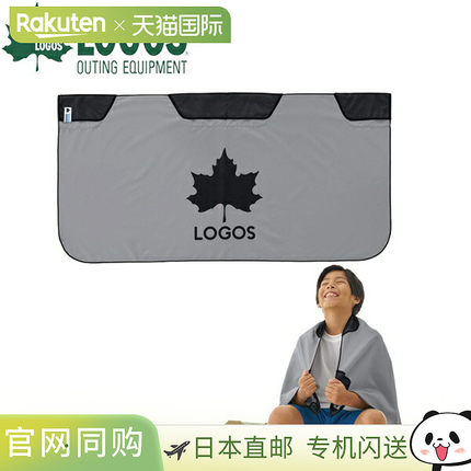 日本直邮Logos Sub-Zero 清凉浴巾 81336811 户外露营灰色露营装