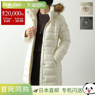 日本直邮CAPE HORN QUINA ECO MURMASKY 女士羽绒服 (B2574) 带帽