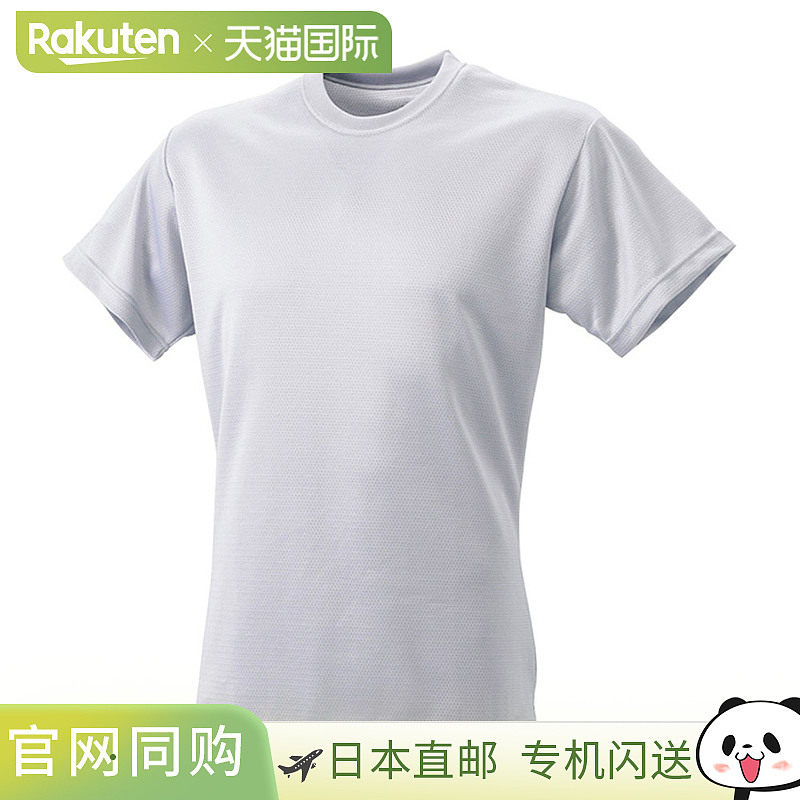 日本直邮SSK棒球T恤短袖训练服男款女士中性款圆领训练服运动服Lo图片