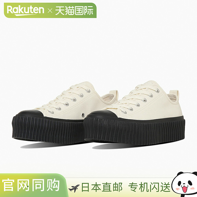 匡威 CONVERSE 女款运动鞋 All Star R Lifted Rib Tape OX ALLST