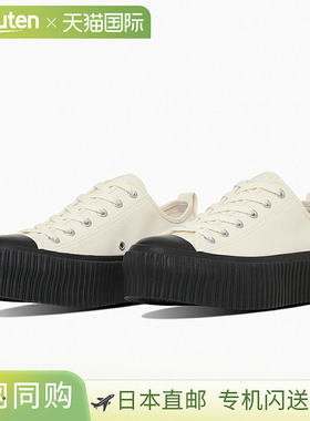 匡威 CONVERSE 女款运动鞋 All Star R Lifted Rib Tape OX ALLST