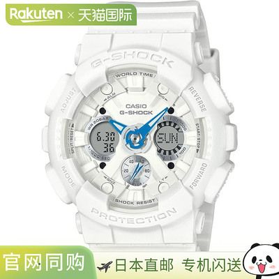 日本直邮卡西欧 G-SHOCK 模拟数字女士手表 GMA-S120SA-7A2JF