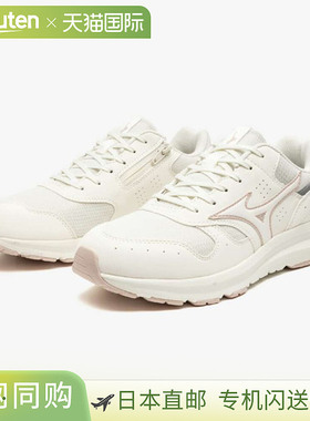 日本直邮Mizuno Wave Freeride 2 SW 徒步鞋 男款 B1GF250001款