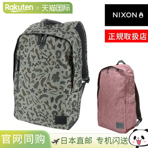 日本直邮Nixon Smith SE Daypack (nc2397) 男女通勤上学健身或骑