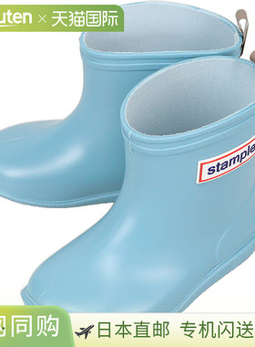 Stampl 儿童雨靴 烟蓝色 75005 56