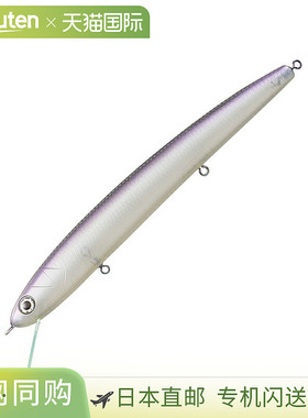 日本直邮Daiwa HMKL MINNOW STEEZ CUSTOM SP 137mm LG 银鱼 0743