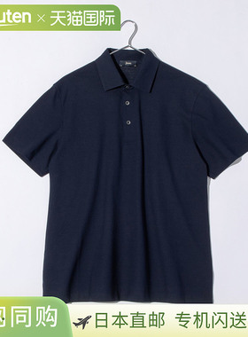 日本直邮HERNO JPL00115U 52005 涤纶衬衫平纹针织绉男上衣短袖绉