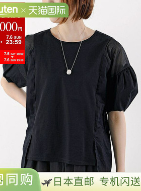 MARECHAL TERRE ZMT253CT201 女款短袖T恤 茧型灯笼袖 透明切换 0