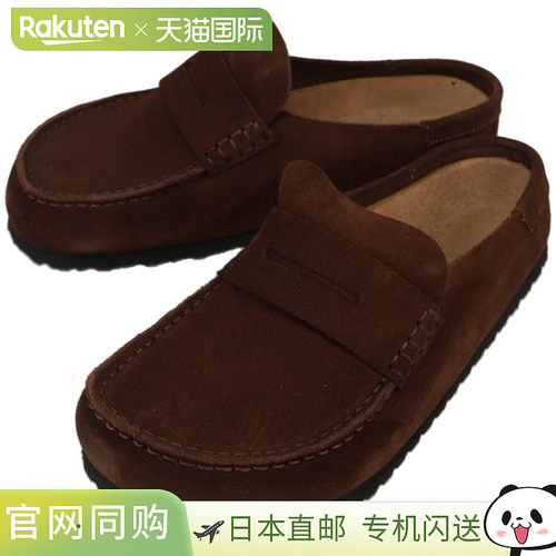 日本直邮BIRKENSTOCK Naples 凉鞋 1031605 常规宽度