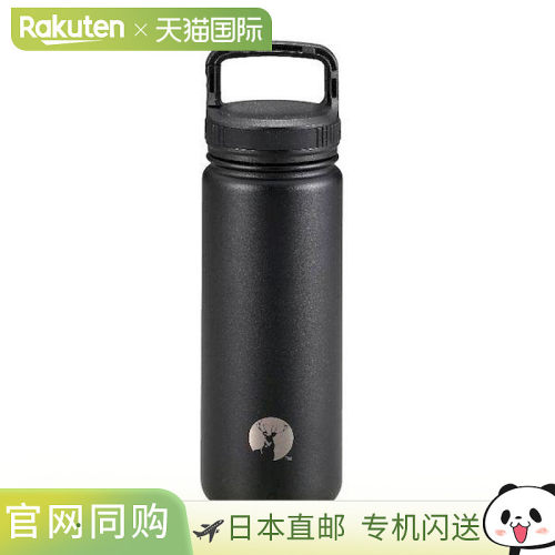 日本直邮CAPTAIN STAG UE-3519 HD 登山扣瓶 500 黑色 UE3519
