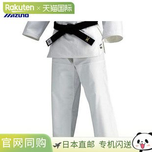 日本直邮美津浓柔道服 22JP5A7201裤子冠军 [标准Y-BodyB-Body 尺