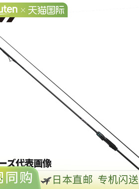 日本直邮Daiwa Eging Rod 25 Emeraldas AIR IL (Interline Model