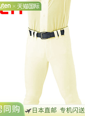 日本直邮ZETT 常规版型裤子制服练习比赛学生男士棒球垒球训练修Z