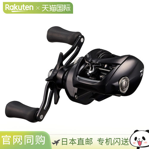日本直邮Daiwa 25 Tatula TW 200XH 诱饵轮 [4][2025 年新品]