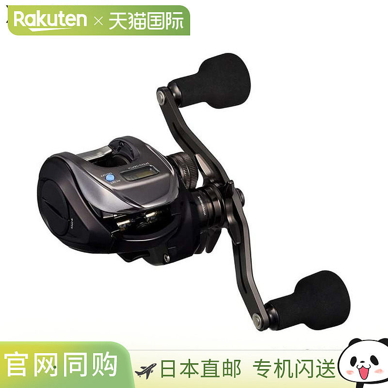 日本直邮Daiwa 25寸 Kouga IC 150HL-C 左手柄轮