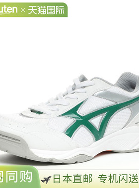 日本直邮Moonstar 男女运动鞋 MS 3300G 白色/绿色 MOONSTAR 1122