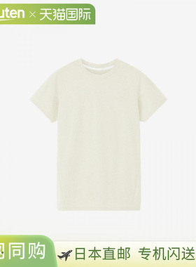 日本直邮THE NORTH FACE 女士短袖速干运动圆领夹克NTW82580-OW