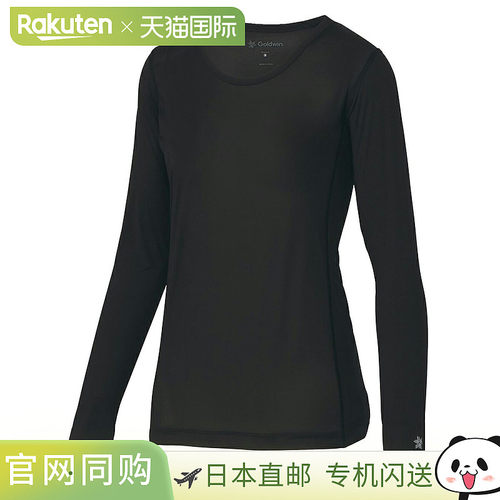 日本直邮C3fit 清凉圆领长袖 女士运动健身内衣 长袖 GCW65102-BK
