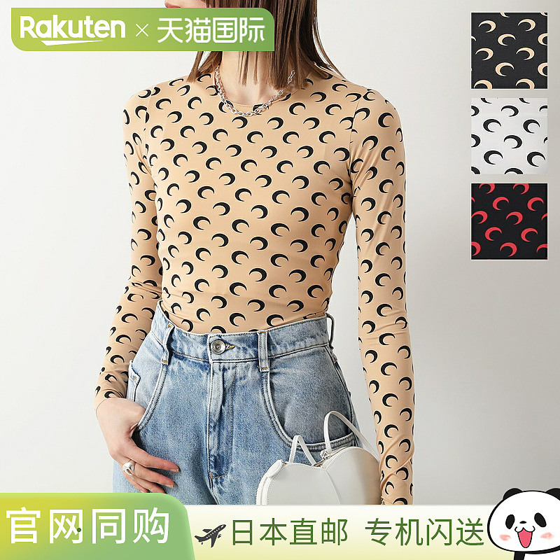 Marine Serre 玛丽娜・塞尔 长袖 T 恤 Moon Printed Jersey Secon