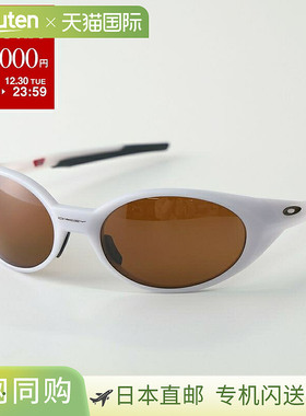 日本直邮OAKLEY Eye Jacket Redux Seek 系列太阳镜 OO9438 2458