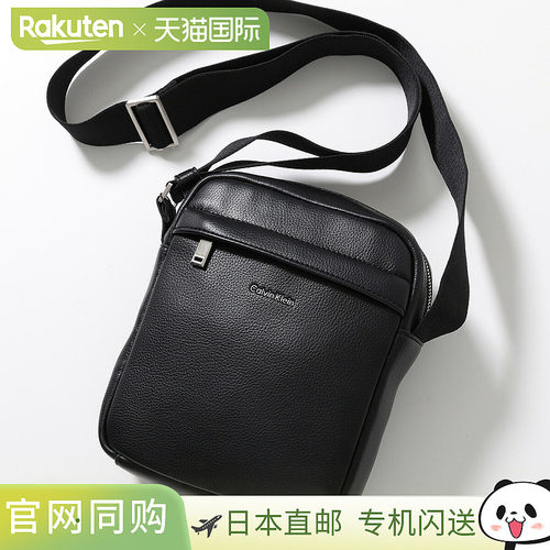 日本直邮Calvin Klein Raised Reporter 单肩包 LV04D3160G 男士U