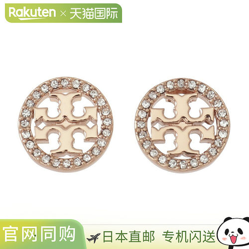 日本直邮Tory Burch MILLER PAVE 耳钉 53422-696 Fit House 品牌