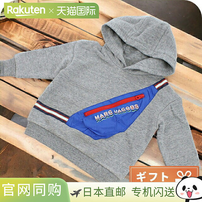 日本直邮Marc Jacobs童装大衣 Baby MARC JACOBS W25562 CHINE GR